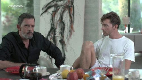 Mavro Rodo Season 1 Episode 16 - Episode 16