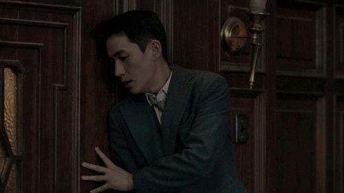 The Rebel Season 1 Episode 22 - Episode 22