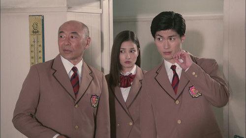 Adult High School Season 1 Episode 7 - Episode 7