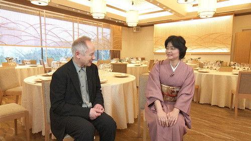 Japanology Plus Season 5 Episode 11 - Marriage