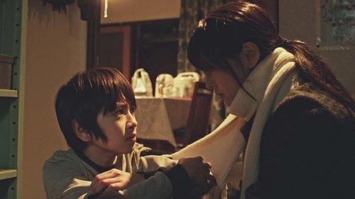 Erased Season 1 Episode 4 - Accomplishment