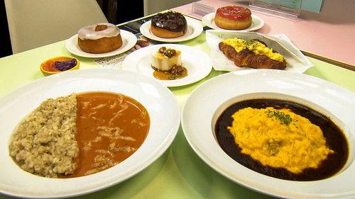 Japanology Plus Season 11 Episode 11 - Food Tech Products