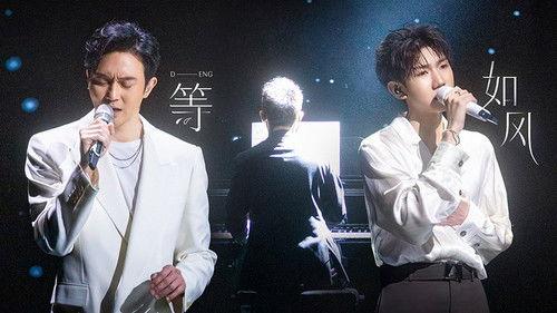 Infinity and Beyond Season 1 Episode 9 - Episode 7