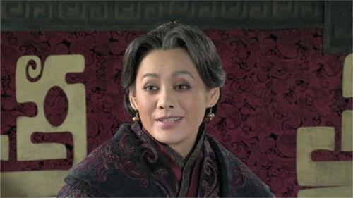 The Qin Empire Season 3 Episode 23 - Episode 23