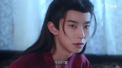 Dong Lan Xue Season 1 Episode 3 - Episode 3