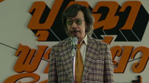 Doctor Climax Season 1 Episode 8 - Abortion