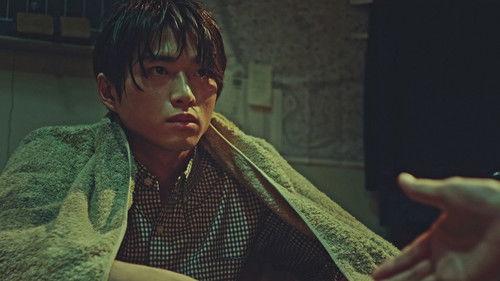 Erased Season 1 Episode 8 - Spiral