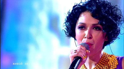 Background image for Episode 13