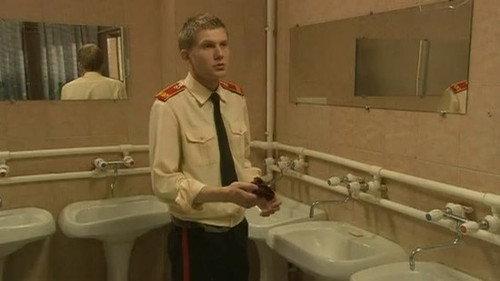 Cadetship Season 1 Episode 6 - Episode 6
