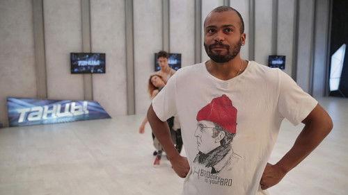 Dances Season 1 Episode 10 - Episode 10