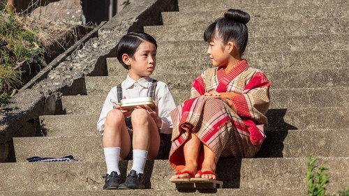 Anpan Season 1 Episode 7 - Episode 7