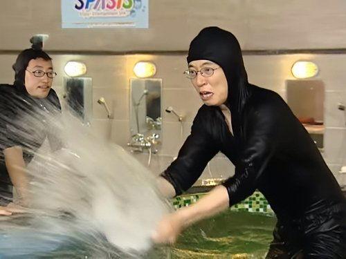 Infinite Challenge Season 1 Episode 4 - Public Bath Challenge