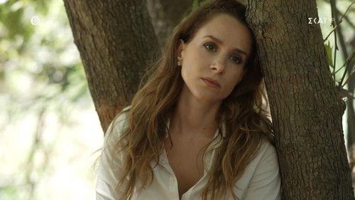 Agria Gi Season 1 Episode 1 - Episode 1