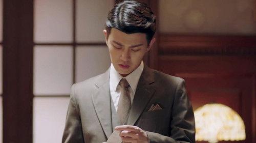 Autumn Cicada Season 1 Episode 19 - Episode 19