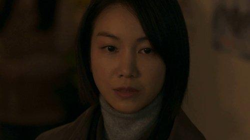 Dark Hole Season 1 Episode 3 - Episode 3