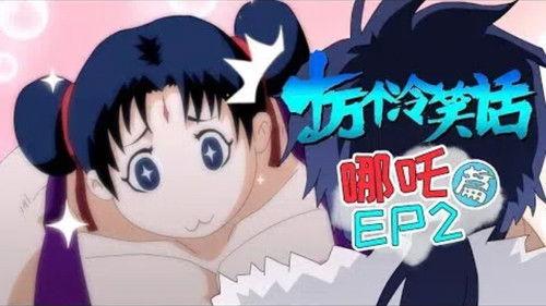 One Hundred Thousand Bad Jokes Season 1 Episode 3 - Episode 3