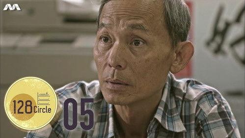 128 Circle Season 1 Episode 5 - It's Going To Be A Long Month