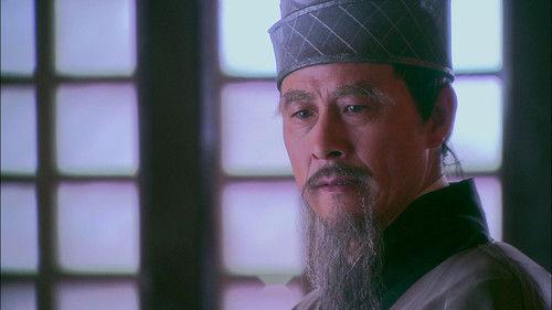 Chinese Paladin 3 Season 1 Episode 3 - Episode 3