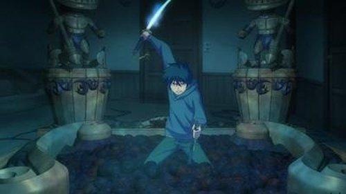 undefined Season 1 Episode 2 - Gehenna Gate