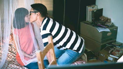 U Motherbaker Season 1 Episode 1 - Episode 1