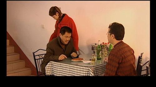 Ma Dashuai Season 2 Episode 16 - Episode 16