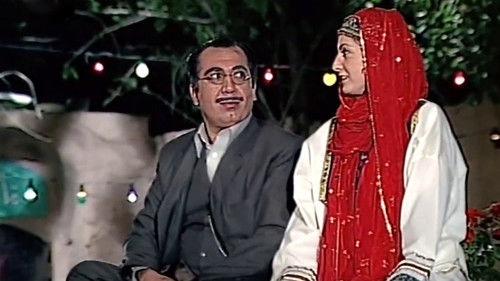 Barareh Nights Season 1 Episode 9 - Bararian Love