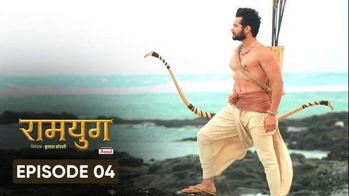 Ramyug Season 1 Episode 4 - Episode 4