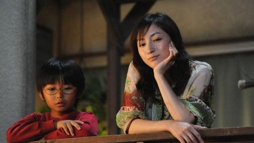 Odd Family 11 Season 1 Episode 4 - Episode 4