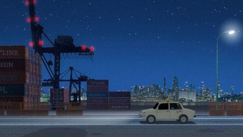 undefined Season 1 Episode 8 - Bless You