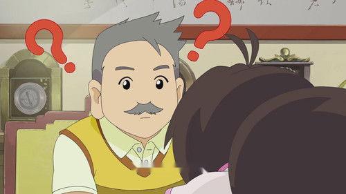 Ori Princess Season 5 Episode 9 - Episode 9