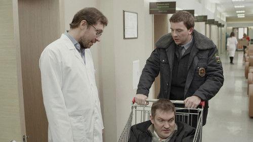 The Real Ass Boys Season 3 Episode 24 - Воскресный Папа