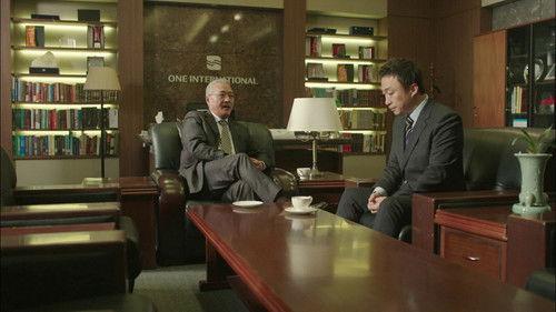 Incomplete Life Season 1 Episode 18 - Episode 18