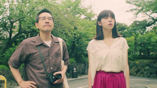 Meikenchiku de Chushoku wo Season 1 Episode 6 - Episode 6