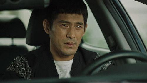 Cheo Yong Season 2 Episode 1 - Episode 1