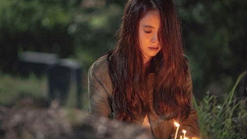 Lovely Horribly Season 1 Episode 2 - Landslide