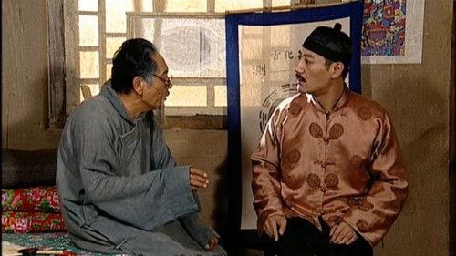 The Secret Facility Season 1 Episode 6 - Episode 6