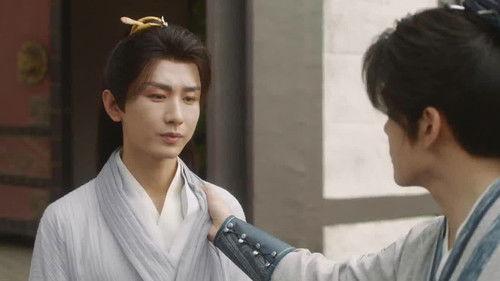 Mysterious Lotus Casebook Season 1 Episode 28 - When Waves Rise