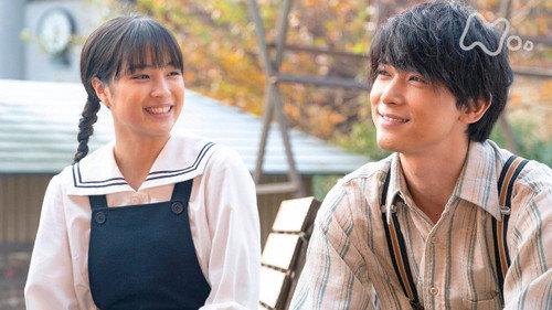 Natsuzora Season 1 Episode 25 - Episode 25