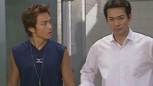 The King of Yesterday and Tomorrow Season 1 Episode 2 - Episode 2