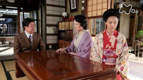 Massan Season 1 Episode 7 - Episode 7