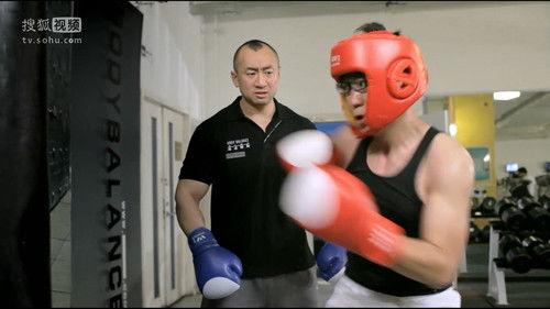 Diors Man Season 1 Episode 1 - Episode 1