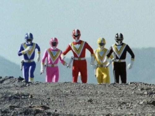 Chikyuu Sentai Fiveman Season 1 Episode 1 - The Five Sibling Warriors