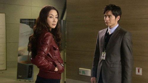 Air City Season 1 Episode 1 - Episode 1