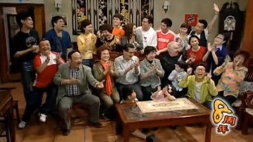 Kang's Family Season 4 Episode 1384 - Episode 1384