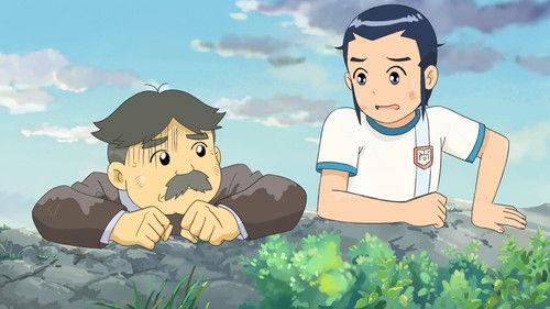 Ori Princess Season 4 Episode 4 - Episode 4