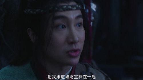 Ancient Detective Season 1 Episode 9 - Episode 9