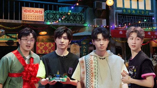 Great Escape Super Version Season 4 Episode 15 - Closing