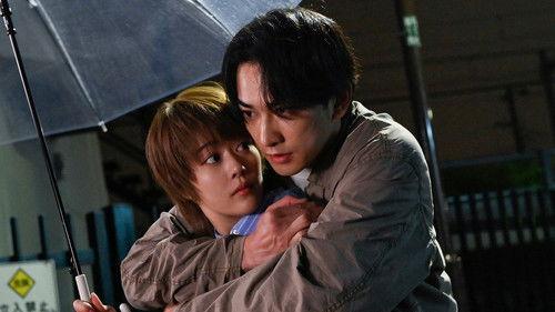 Unknown Season 1 Episode 3 - Episode 3