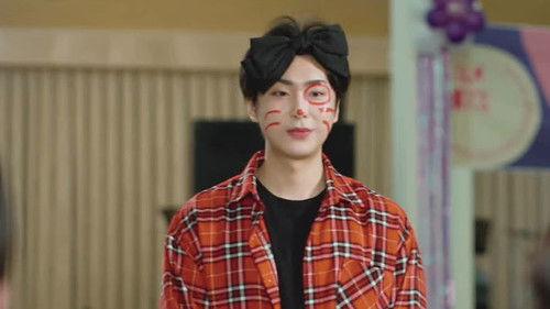 Why R U? Season 1 Episode 1 - Episode 1