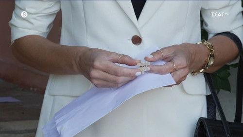 Agria Gi Season 1 Episode 16 - Episode 16